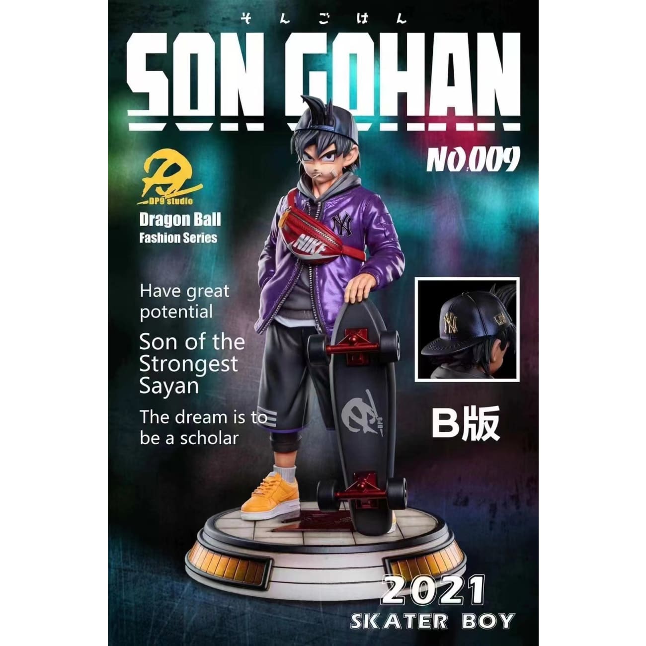 Dp9 Studio - Street Style Gohan [design A/ Design B][1/6