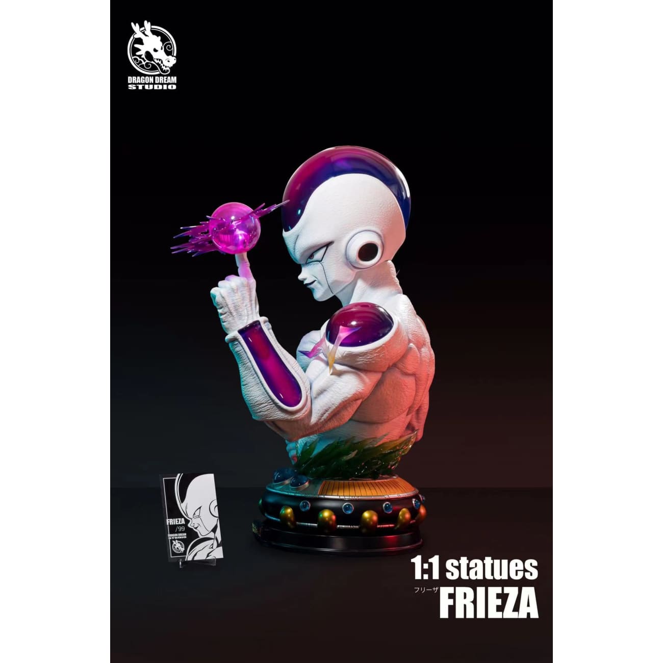 Dragon Dream Studio - Frieza Bust