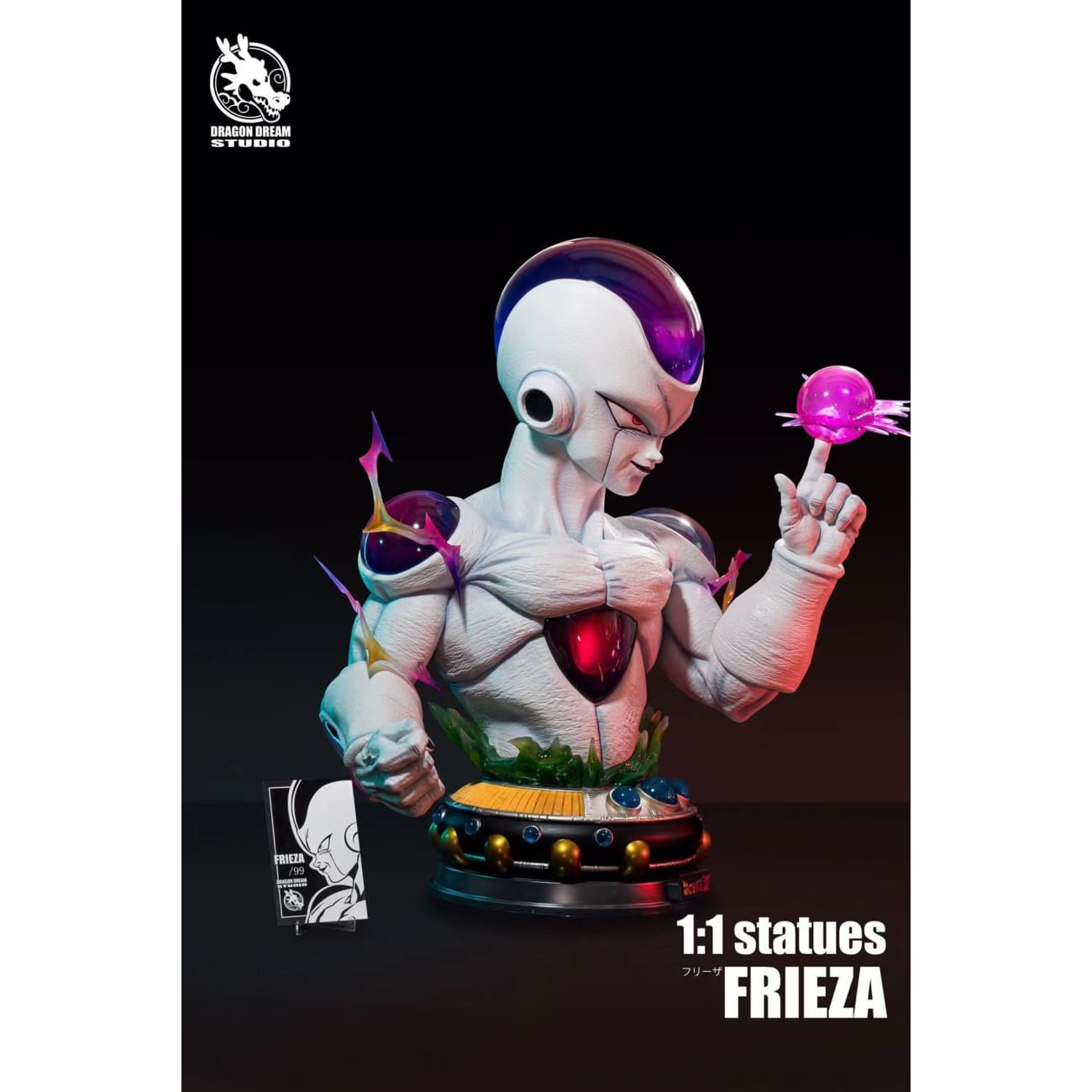 Dragon Dream Studio - Frieza Bust