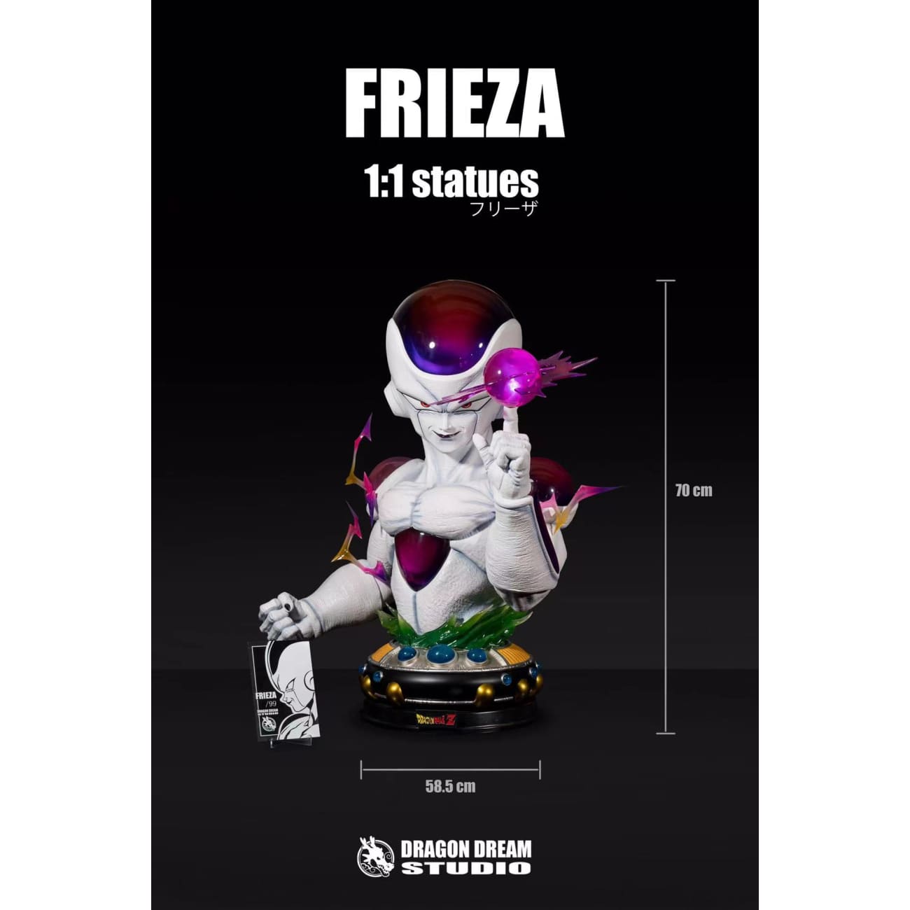Dragon Dream Studio - Frieza Bust