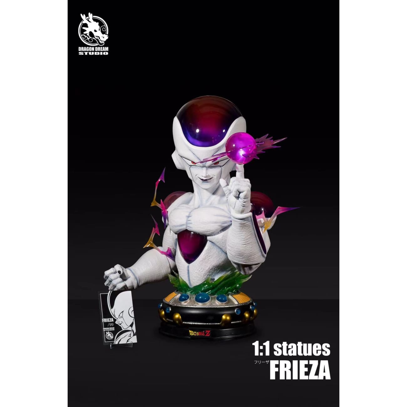 Dragon Dream Studio - Frieza Bust