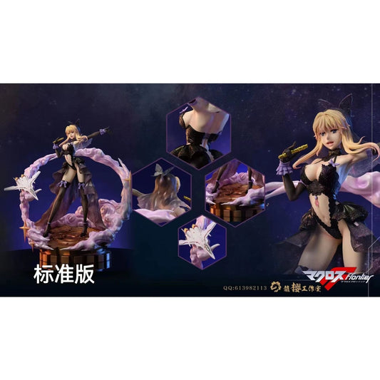 Dragon Sakura Studio - Sheryl Nome [7 Variants]