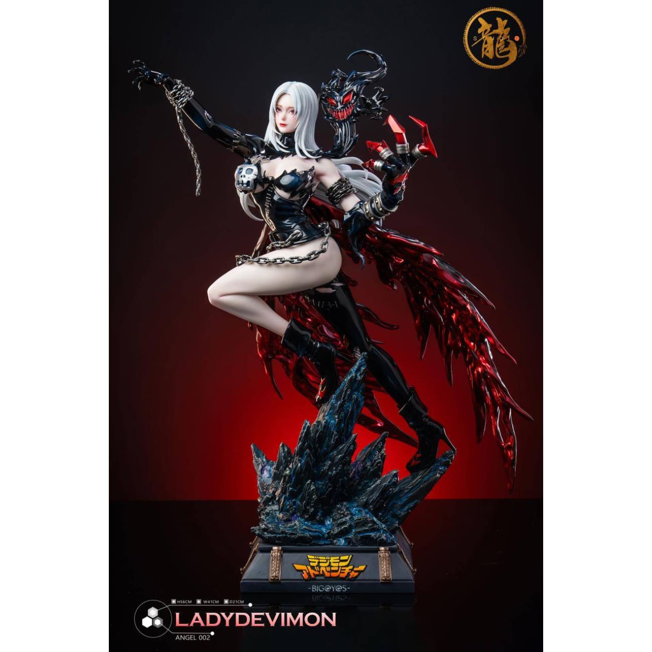 Dragon Studio - Angemomon / Lady Devimon [5 Variants]