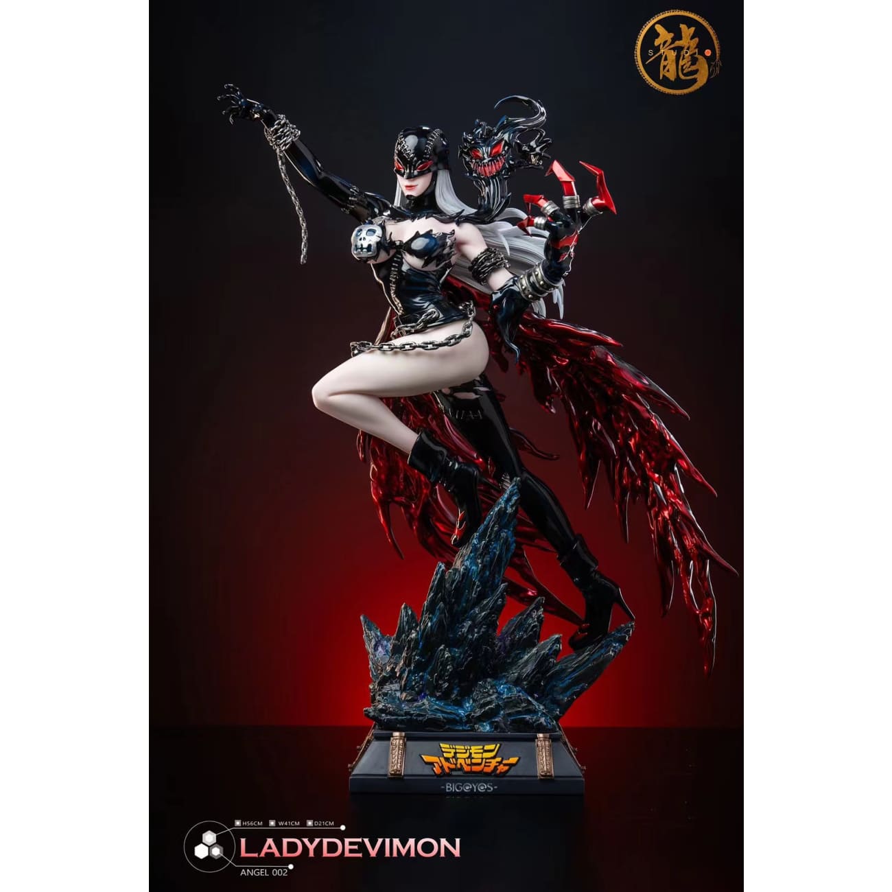 Dragon Studio - Angemomon / Lady Devimon [5 Variants]