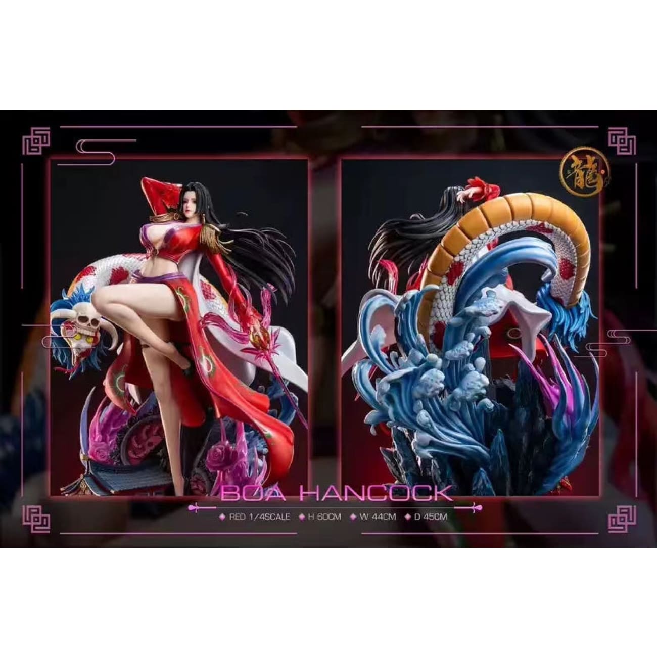 Dragon Studio - Kuja Island Boa Hancock [3 Variants]