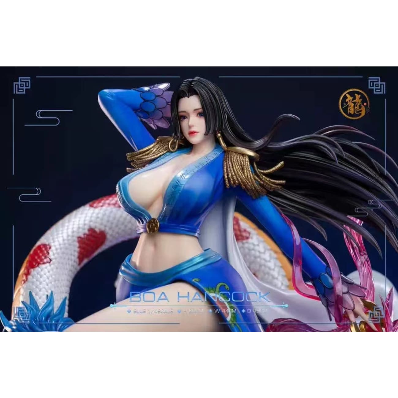 Dragon Studio - Kuja Island Boa Hancock [3 Variants]