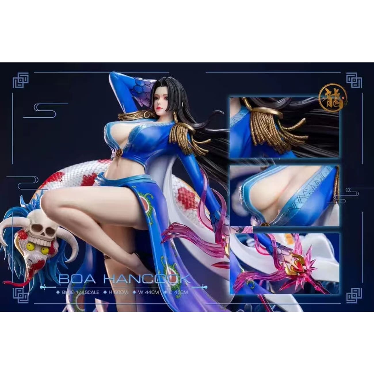 Dragon Studio - Kuja Island Boa Hancock [3 Variants]