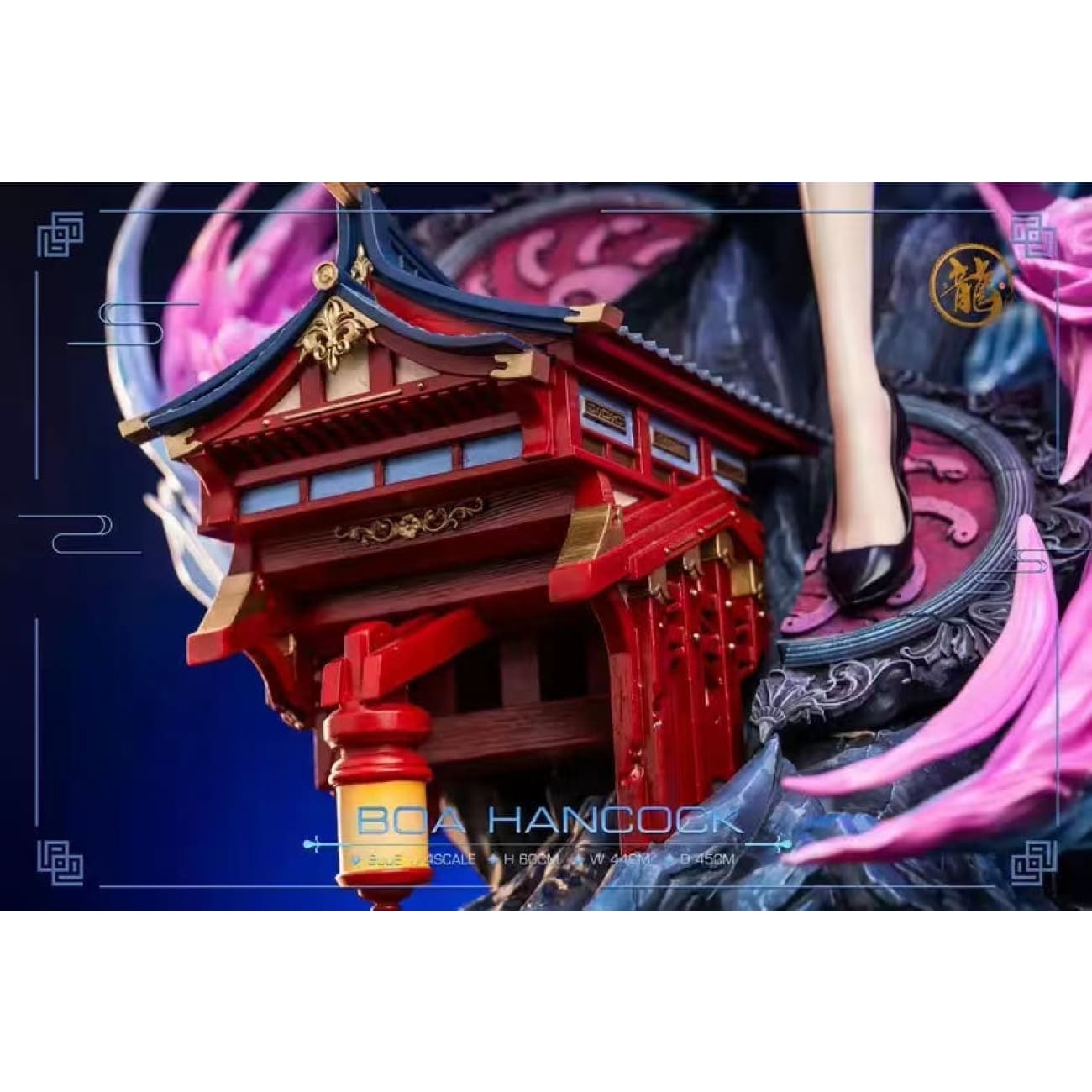 Dragon Studio - Kuja Island Boa Hancock [3 Variants]