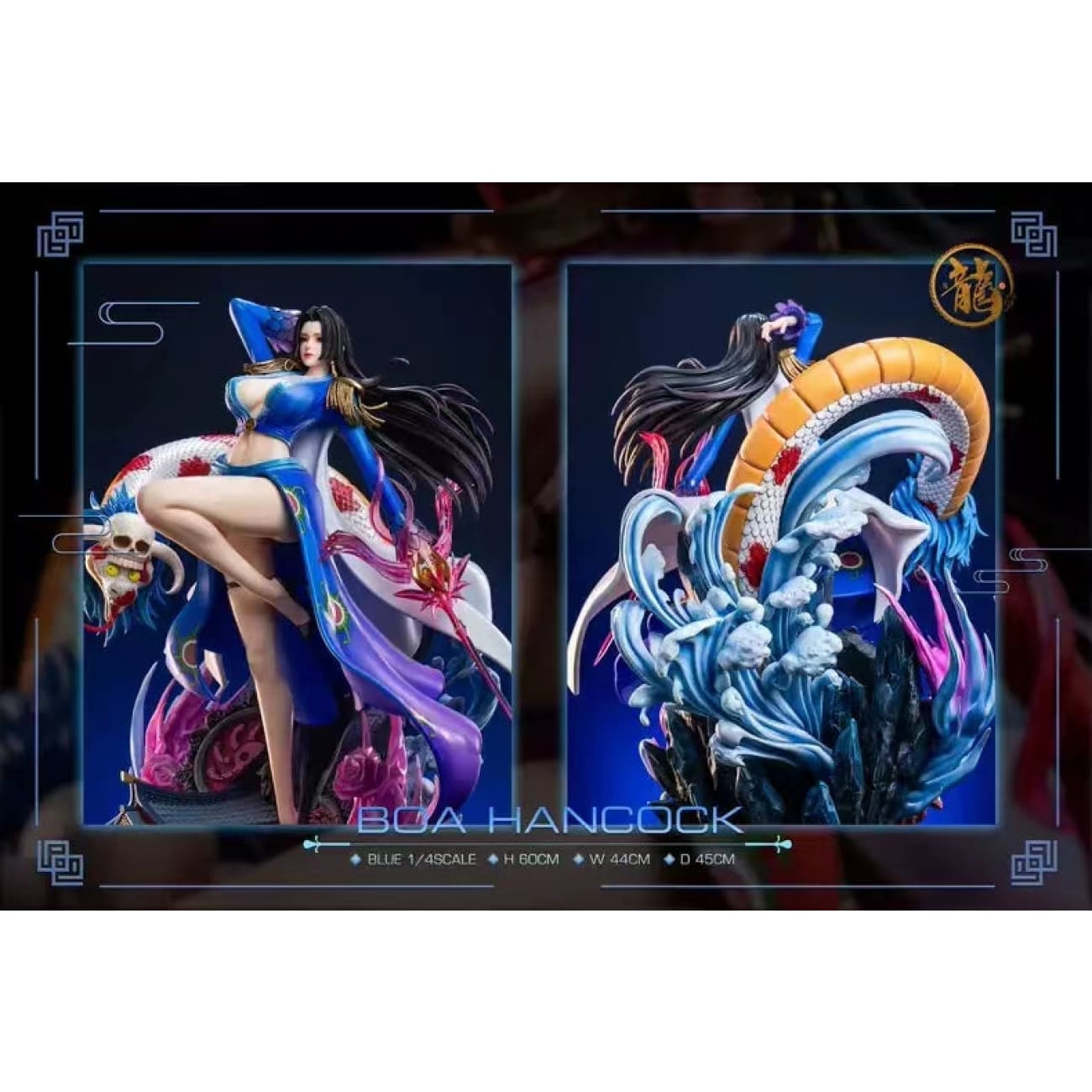 Dragon Studio - Kuja Island Boa Hancock [3 Variants]