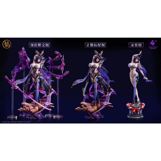 Dragon Studio - Raiden Shogun [Cast Off][8 Variants]