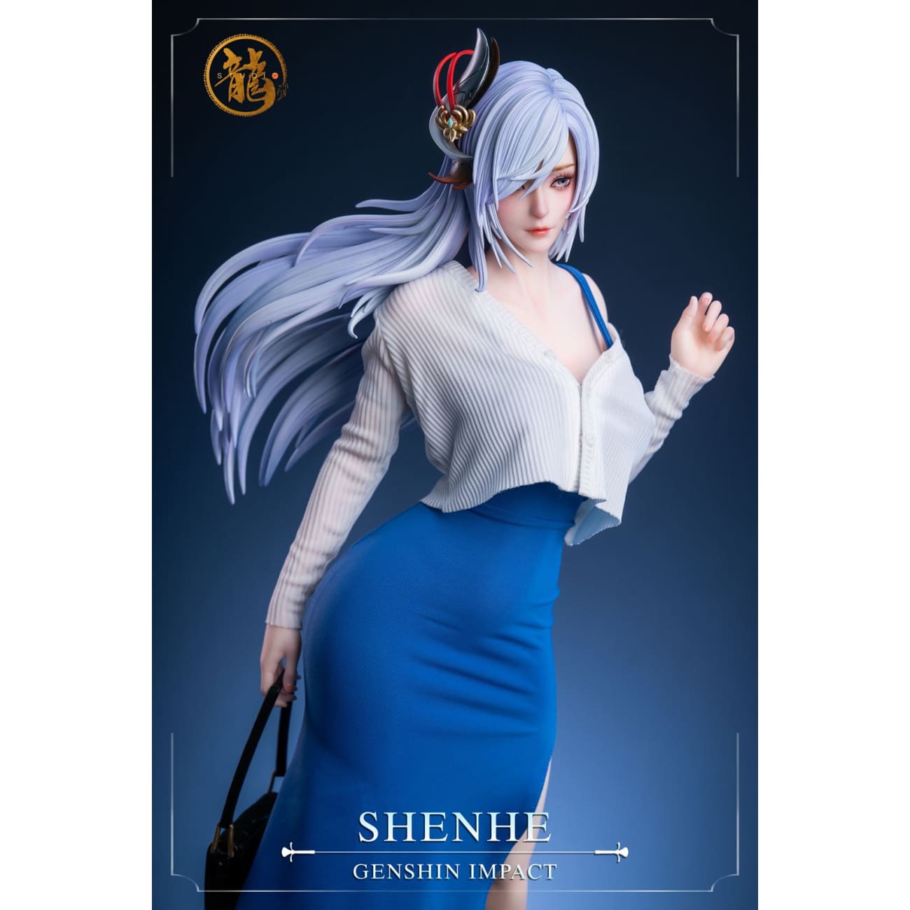Dragon Studio - Shenhe [5 Variants]