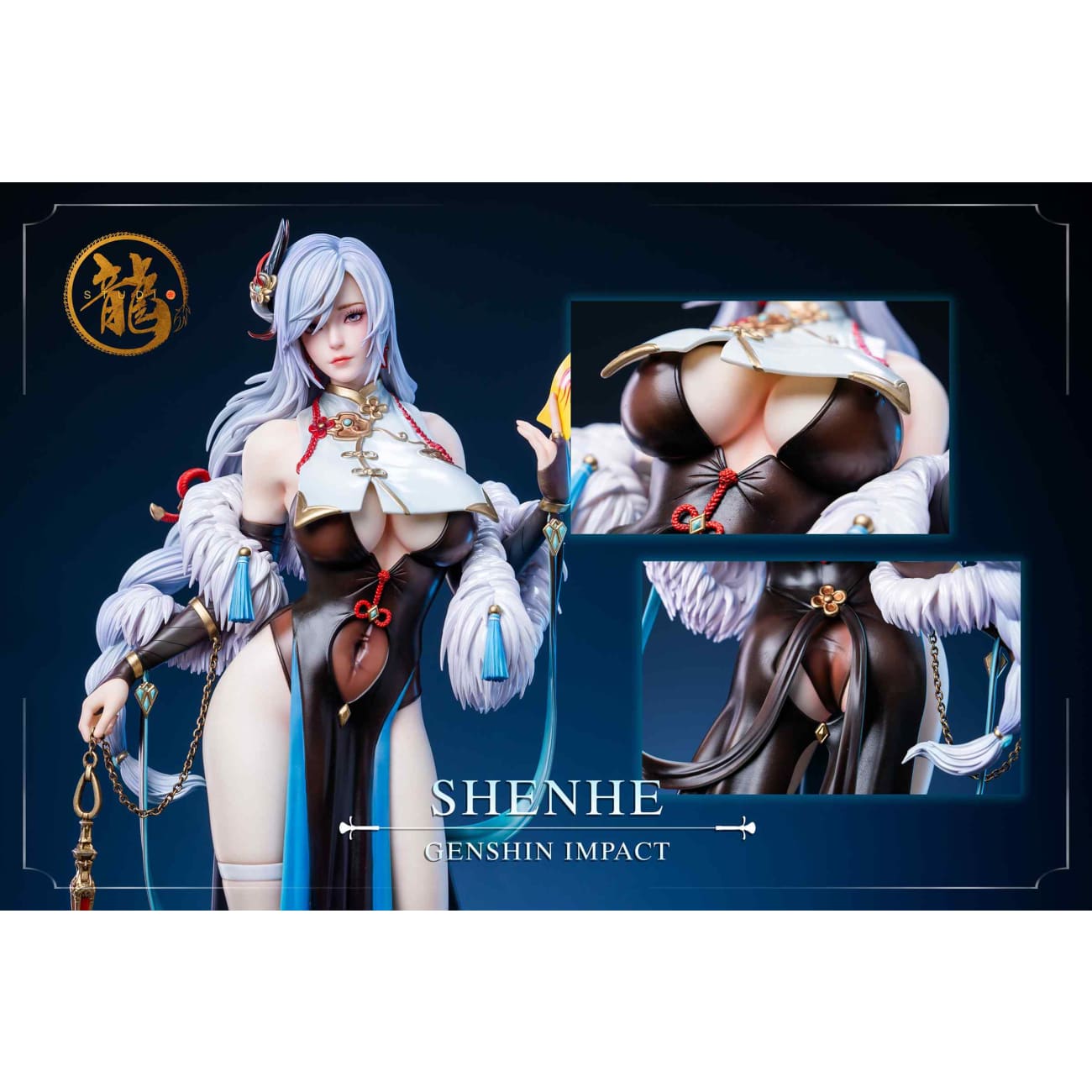 Dragon Studio - Shenhe [5 Variants]