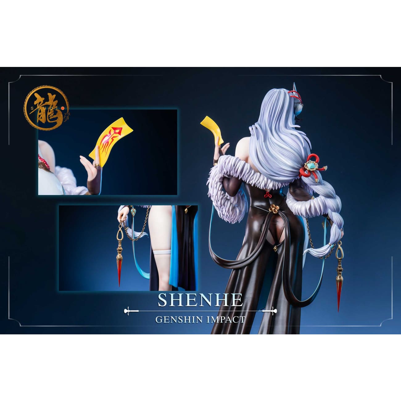 Dragon Studio - Shenhe [5 Variants]