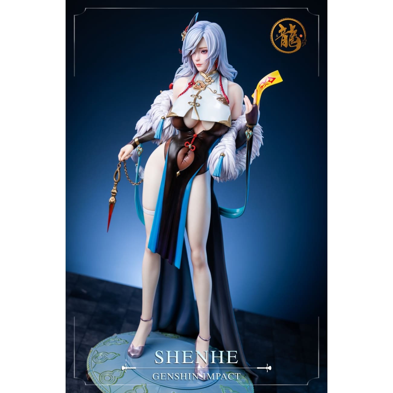 Dragon Studio - Shenhe [5 Variants]