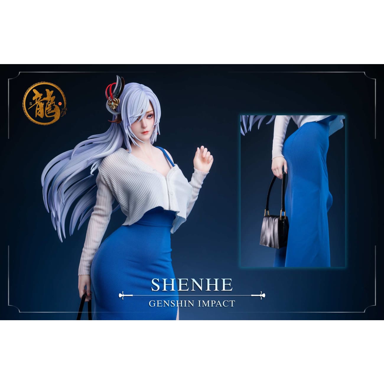 Dragon Studio - Shenhe [5 Variants]