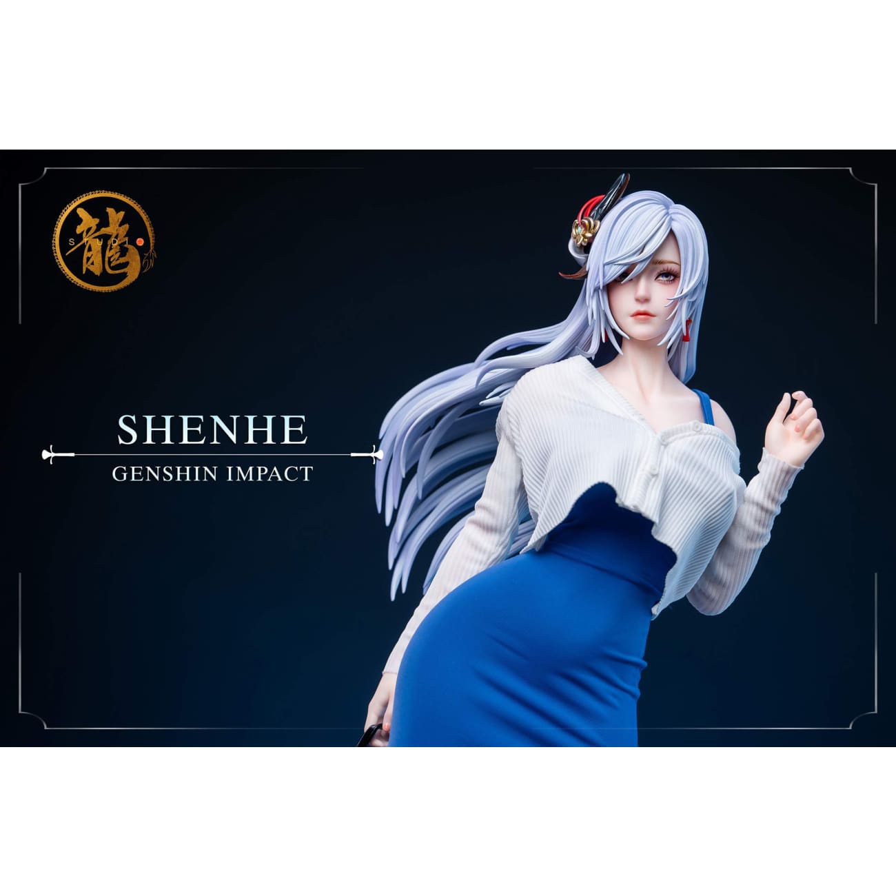 Dragon Studio - Shenhe [5 Variants]