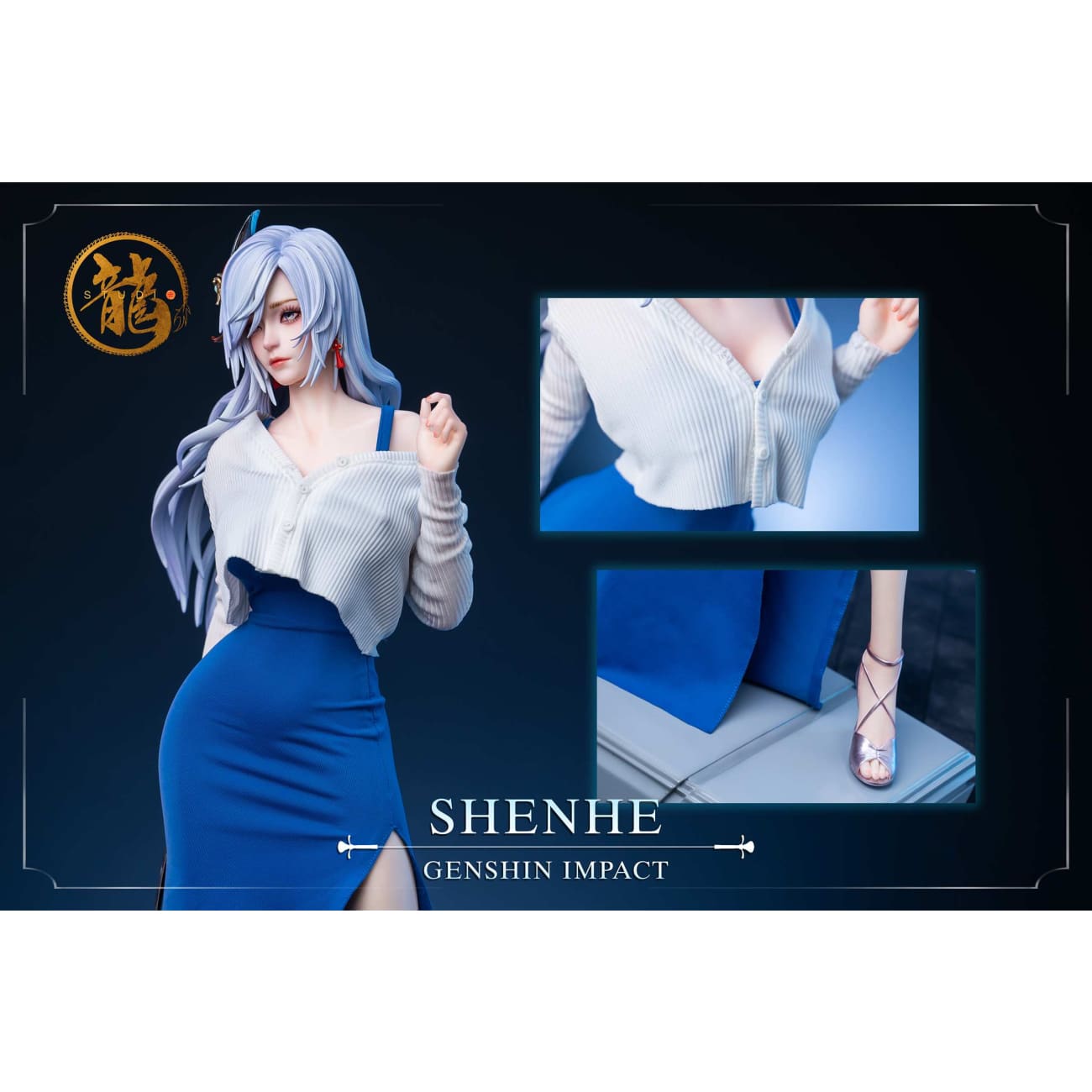 Dragon Studio - Shenhe [5 Variants]