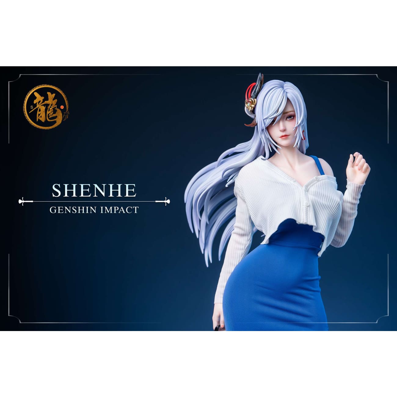 Dragon Studio - Shenhe [5 Variants]