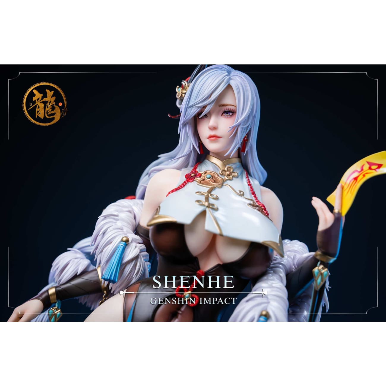 Dragon Studio - Shenhe [5 Variants]
