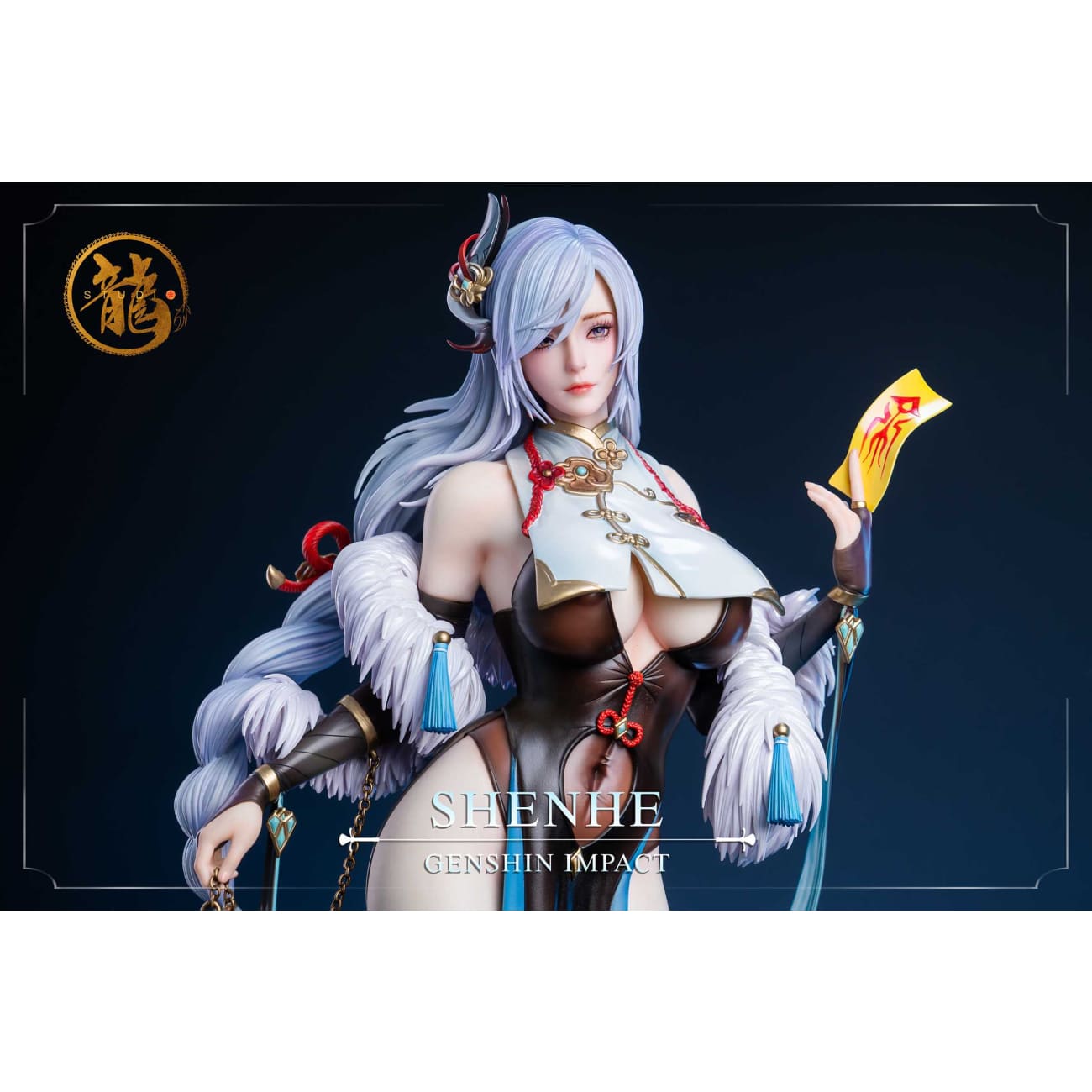 Dragon Studio - Shenhe [5 Variants]