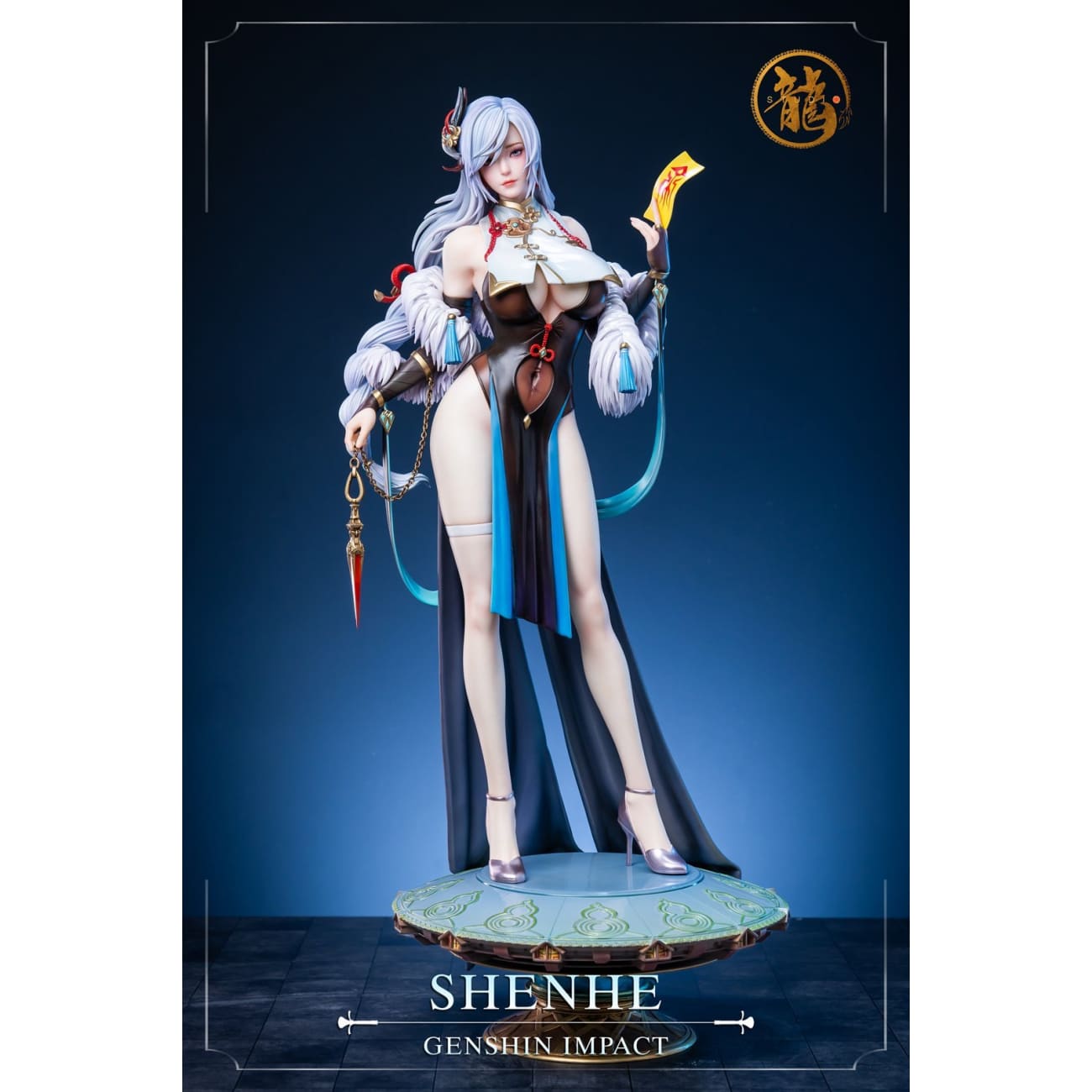Dragon Studio - Shenhe [5 Variants]