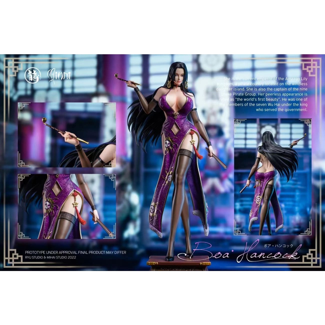 Dragon Studio x Mihai Studio - Boa Hancock Oriental Style [Purple Resin / Black Silicone]