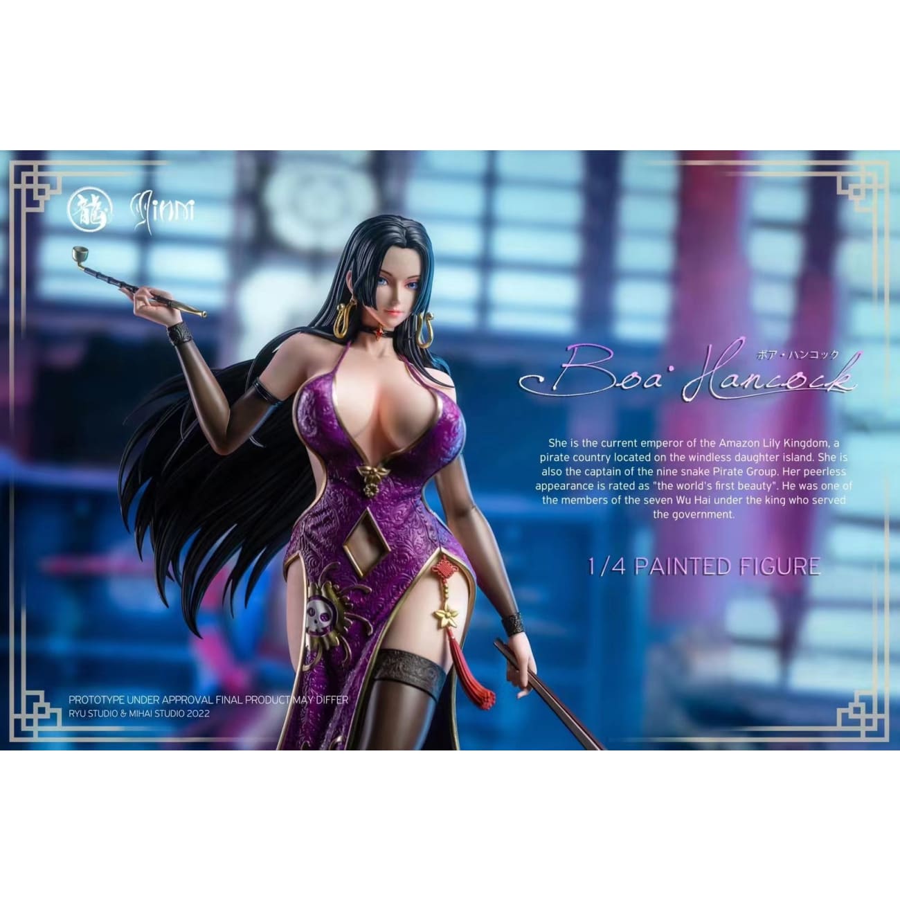 Dragon Studio x Mihai Studio - Boa Hancock Oriental Style [Purple Resin / Black Silicone]