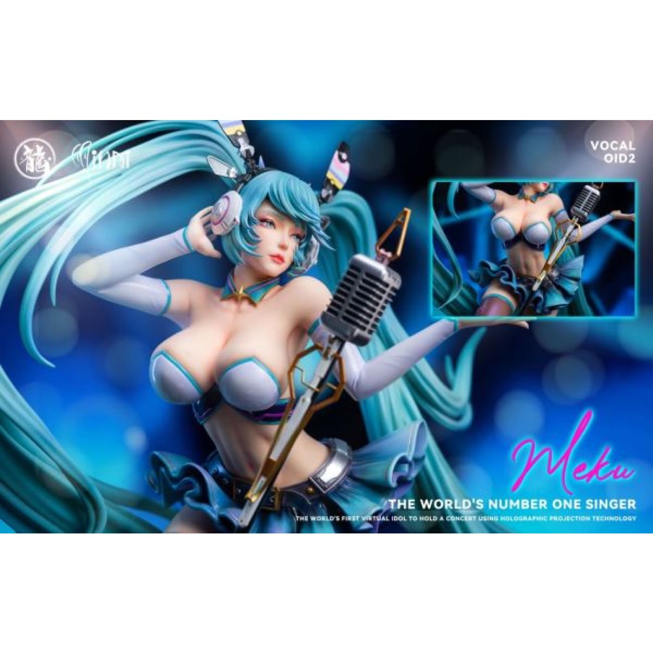 Dragon Studio x Mihai Studio - Hatsune Miku [2 Variants]