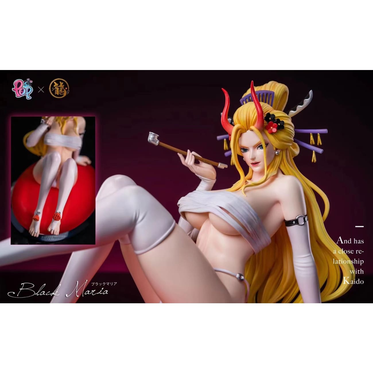 Dragon Studio X  POP Studio - Black Maria [2 Variants]