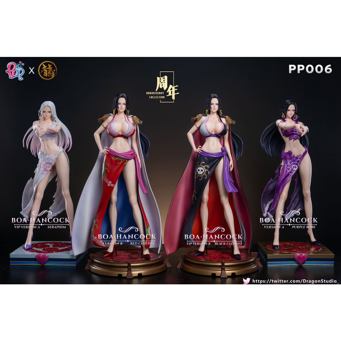 Dragon Studio X POP Studio - Boa Hancock [Cast Off][8 Variants]