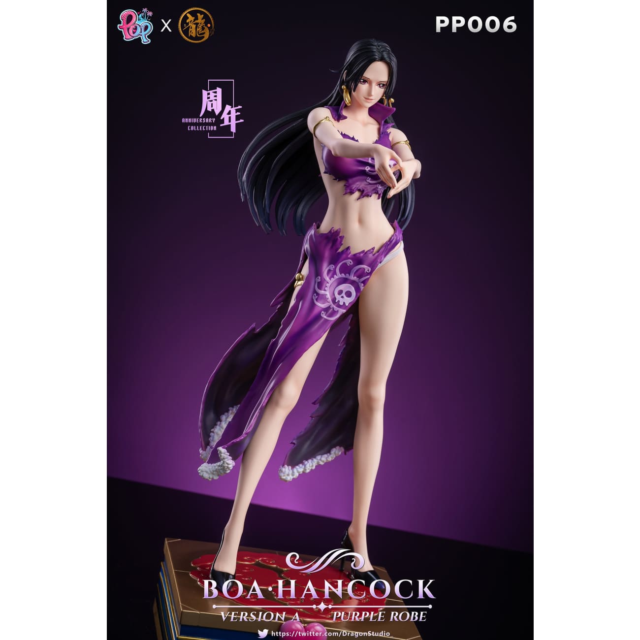 Dragon Studio X POP Studio - Boa Hancock [Cast Off][8 Variants]