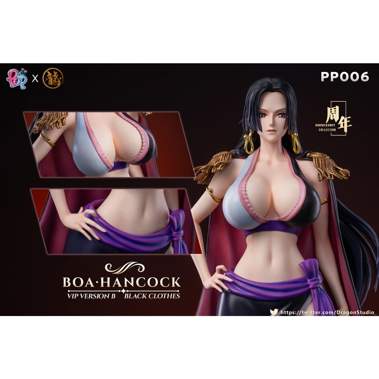 Dragon Studio X POP Studio - Boa Hancock [Cast Off][8 Variants]