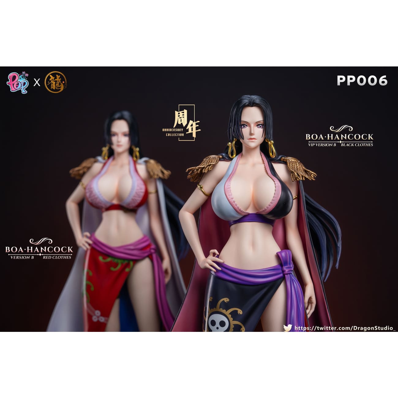 Dragon Studio X POP Studio - Boa Hancock [Cast Off][8 Variants]