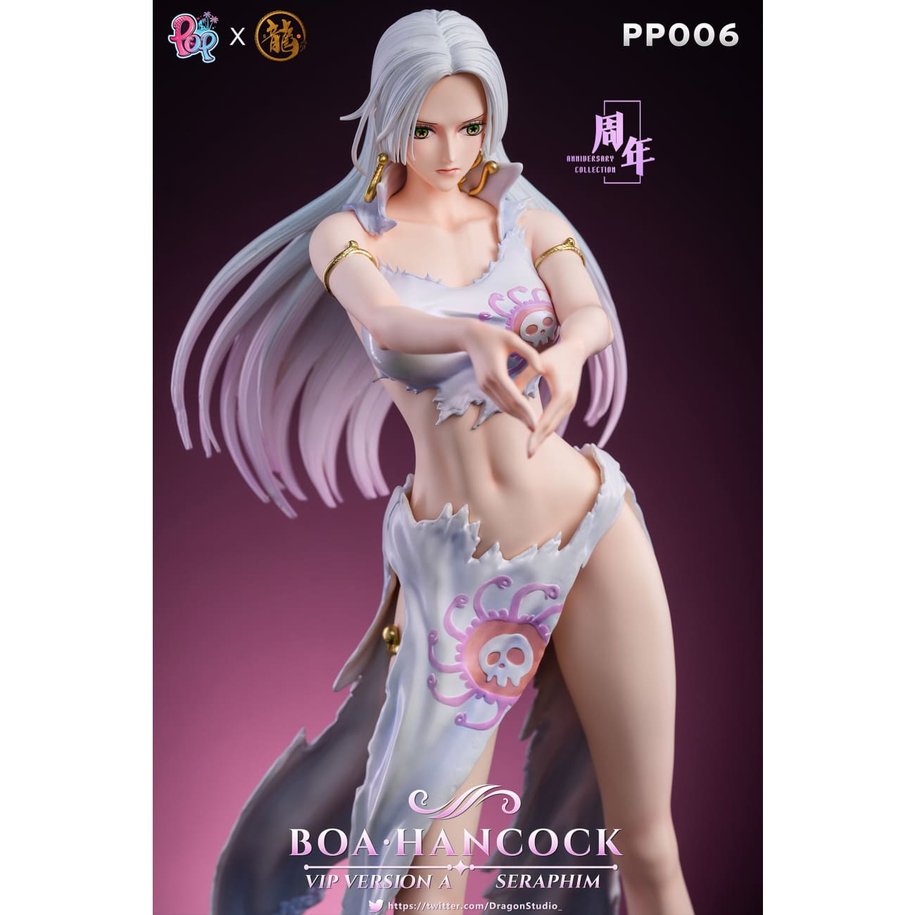 Dragon Studio X POP Studio - Boa Hancock [Cast Off][8 Variants]