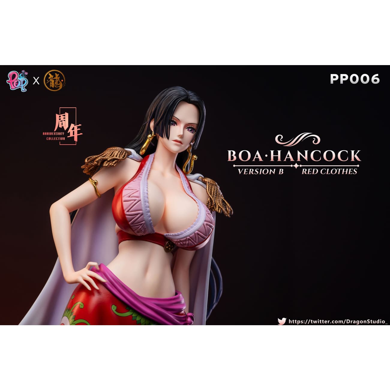 Dragon Studio X POP Studio - Boa Hancock [Cast Off][8 Variants]
