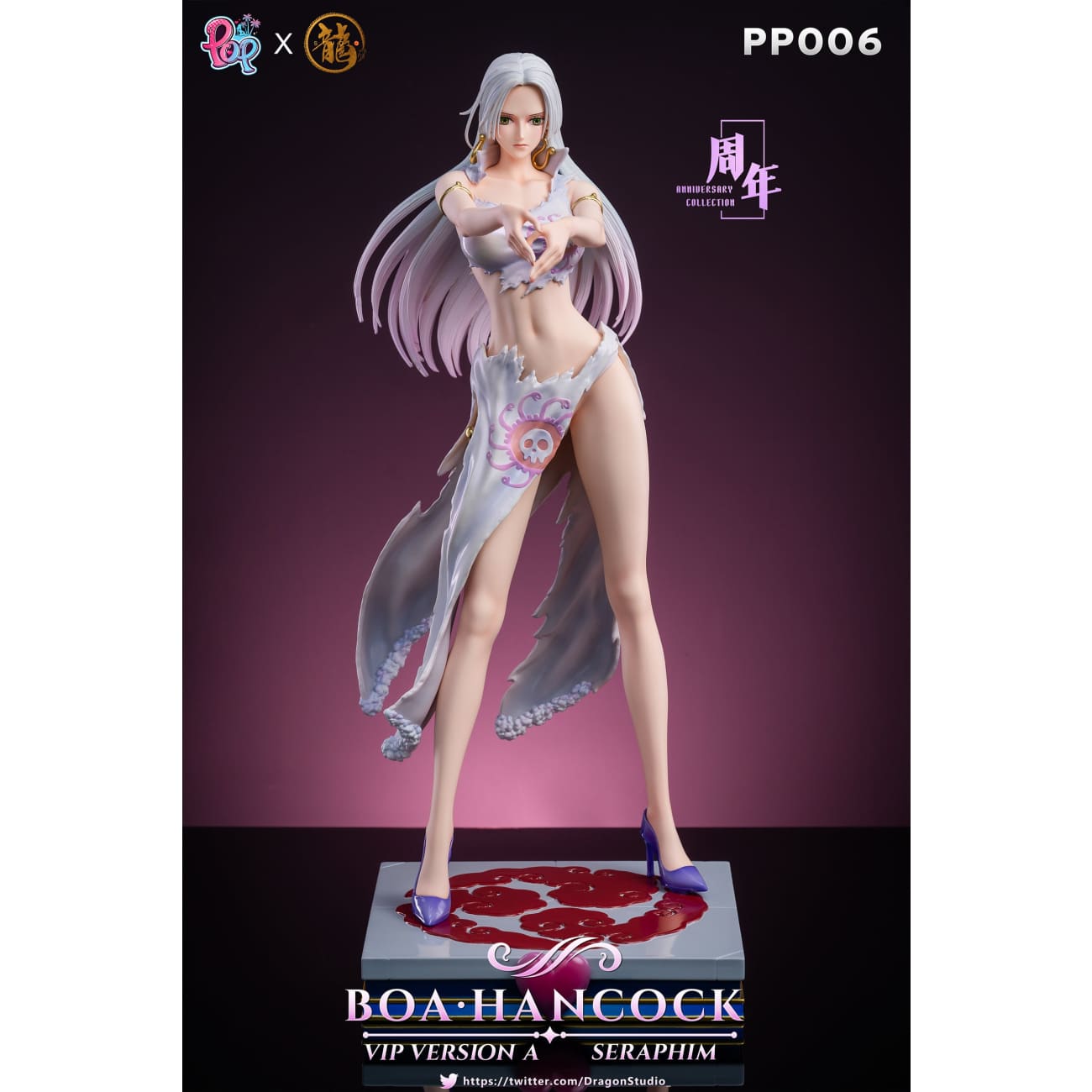 Dragon Studio X POP Studio - Boa Hancock [Cast Off][8 Variants]