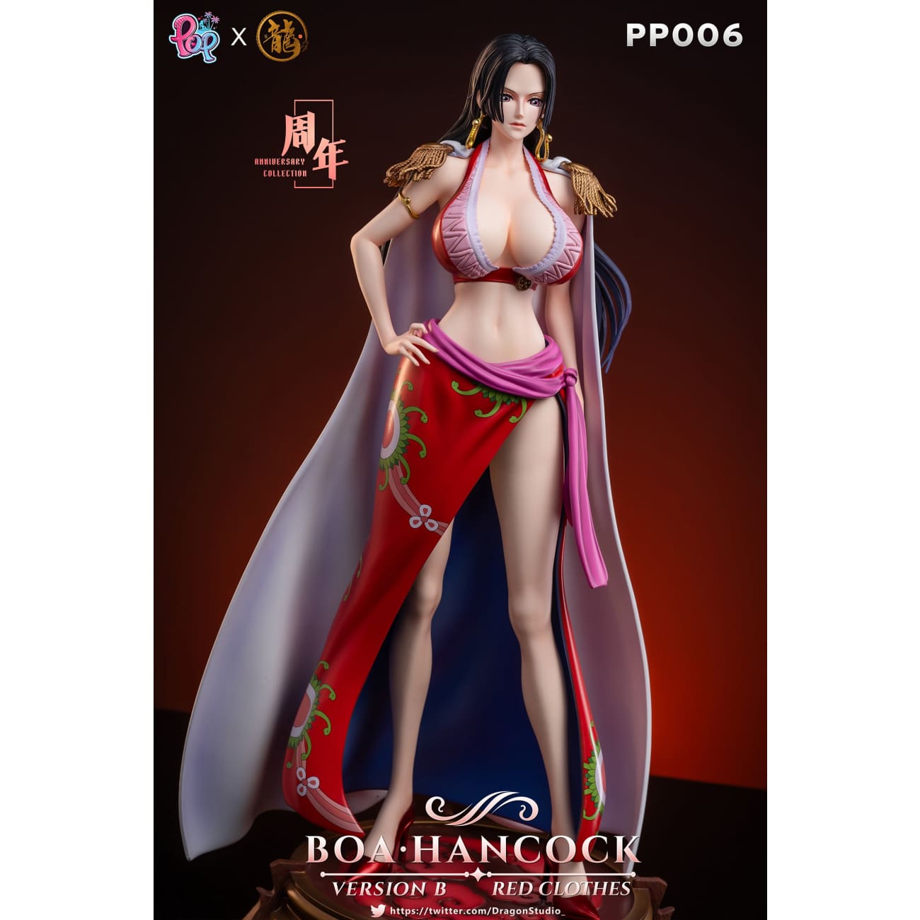 Dragon Studio X POP Studio - Boa Hancock [Cast Off][8 Variants]
