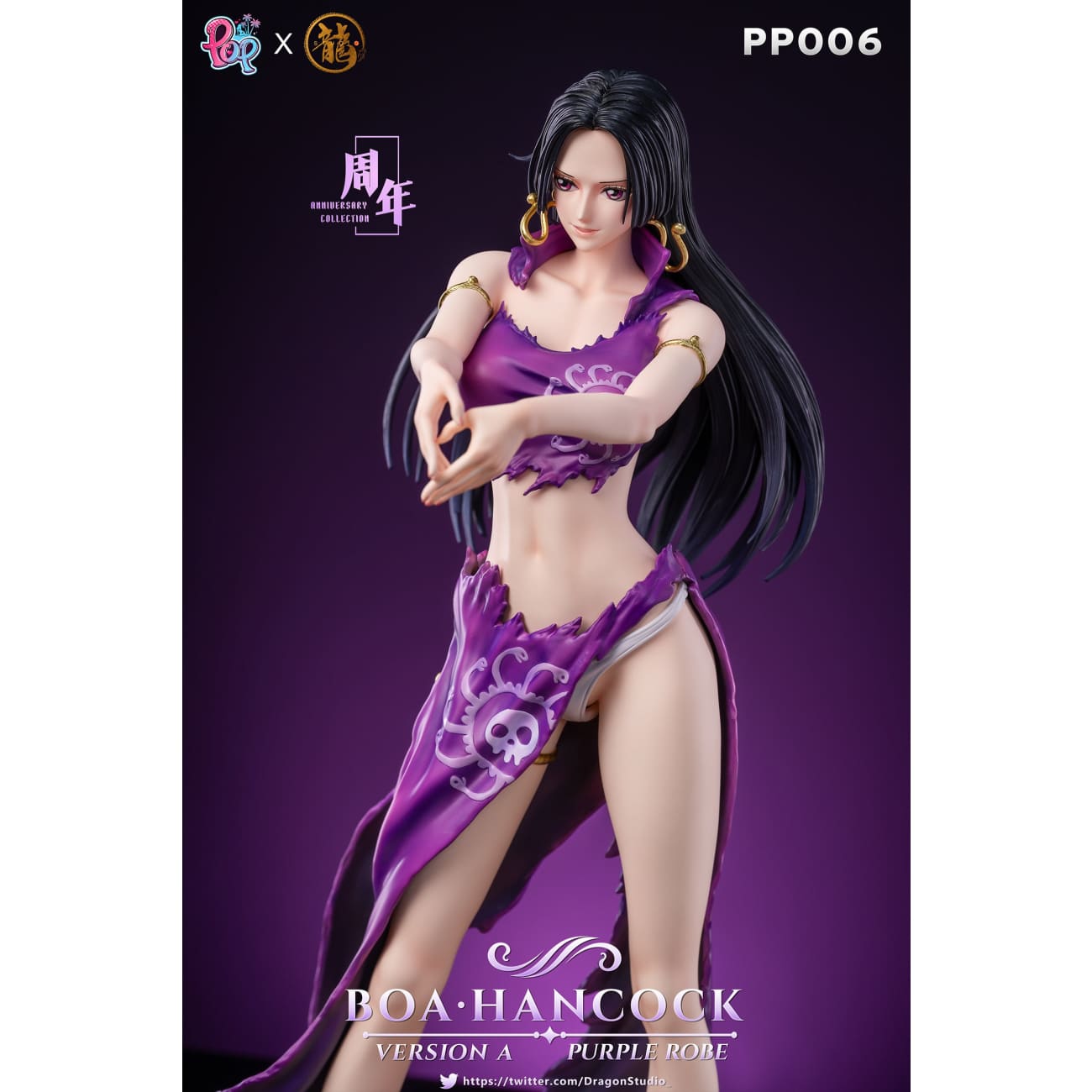 Dragon Studio X POP Studio - Boa Hancock [Cast Off][8 Variants]