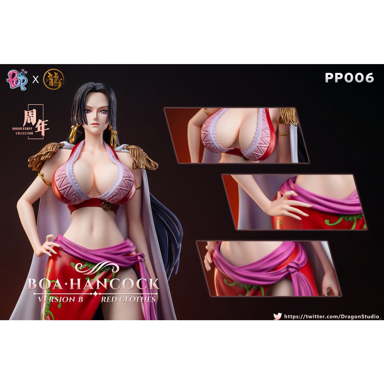 Dragon Studio X POP Studio - Boa Hancock [Cast Off][8 Variants]