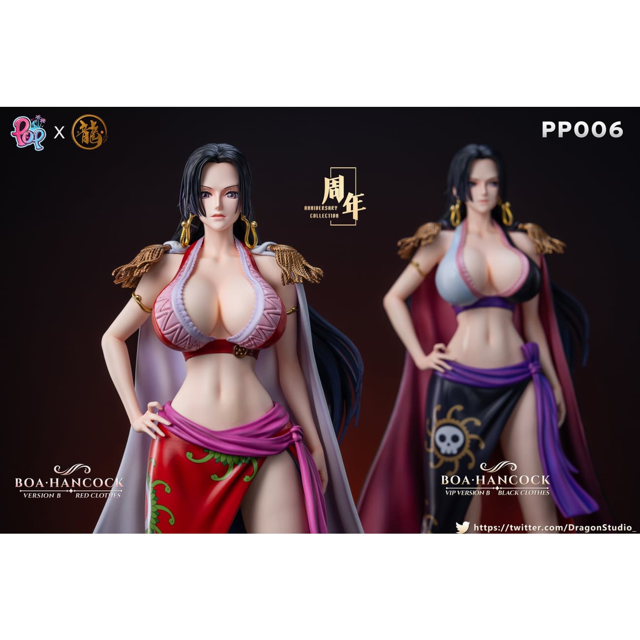 Dragon Studio X POP Studio - Boa Hancock [Cast Off][8 Variants]