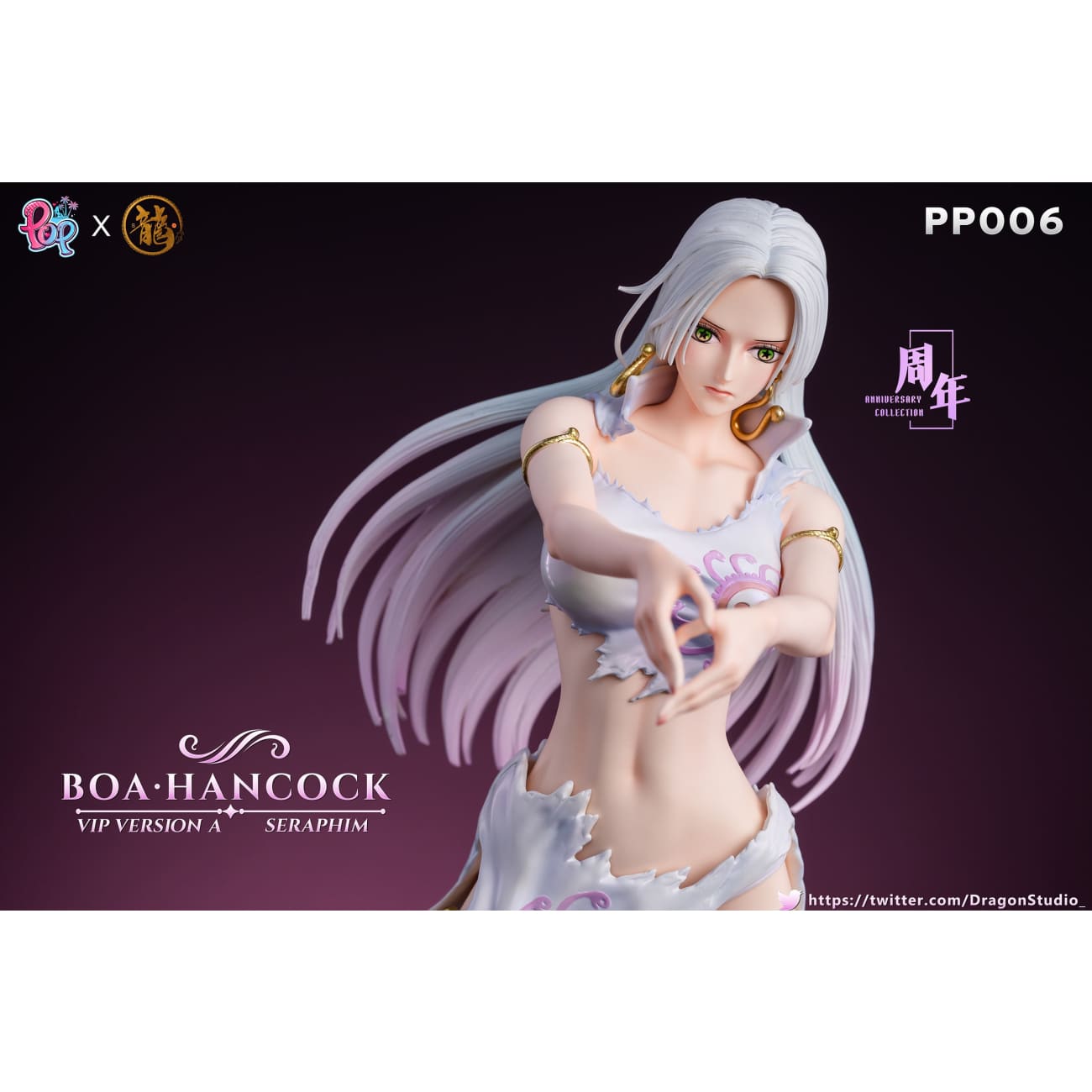 Dragon Studio X POP Studio - Boa Hancock [Cast Off][8 Variants]