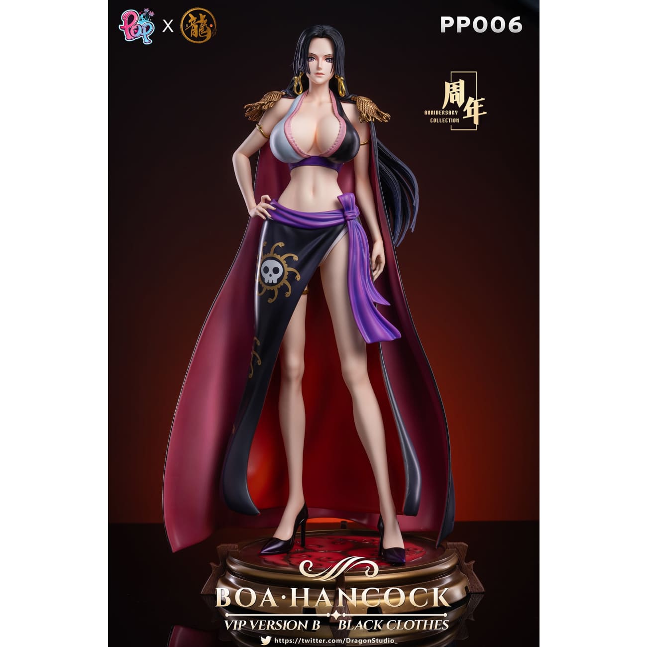Dragon Studio X POP Studio - Boa Hancock [Cast Off][8 Variants]