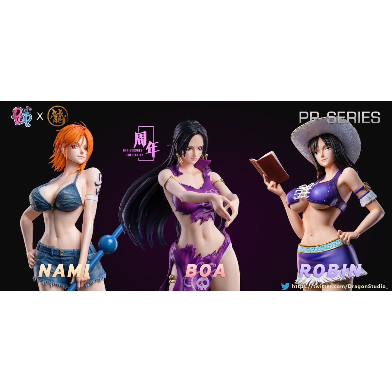 Dragon Studio X POP Studio - Boa Hancock [Cast Off][8 Variants]