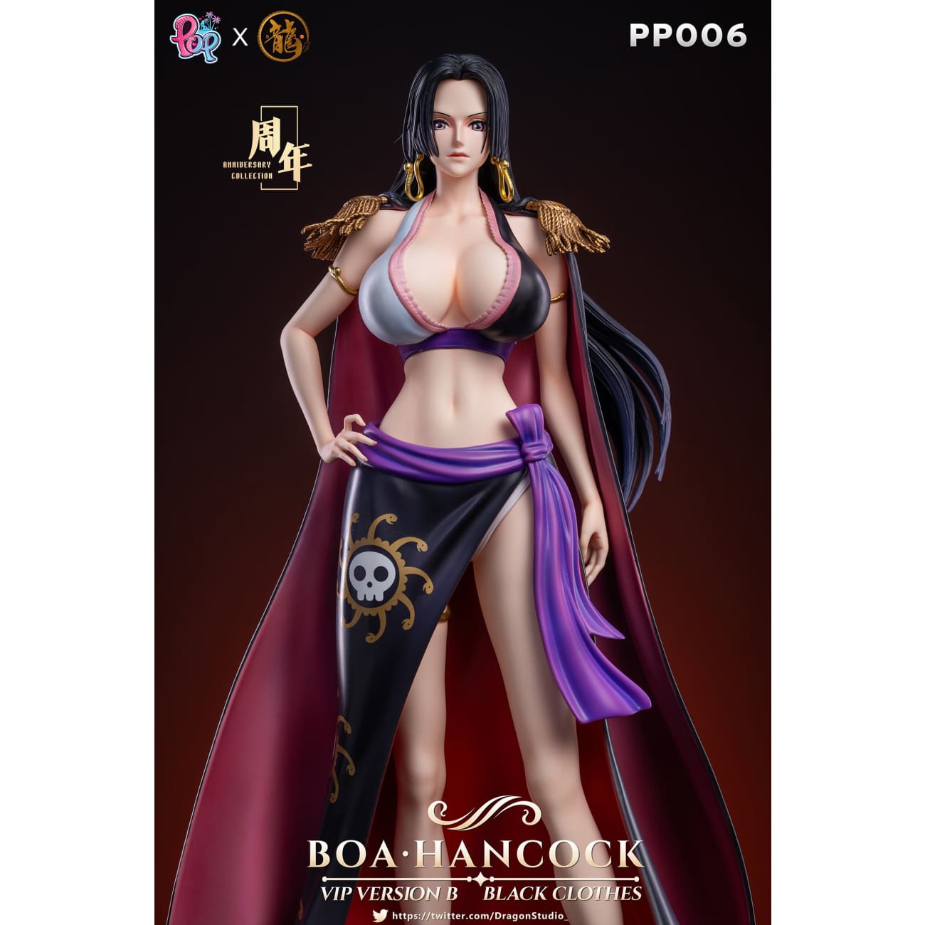Dragon Studio X POP Studio - Boa Hancock [Cast Off][8 Variants]