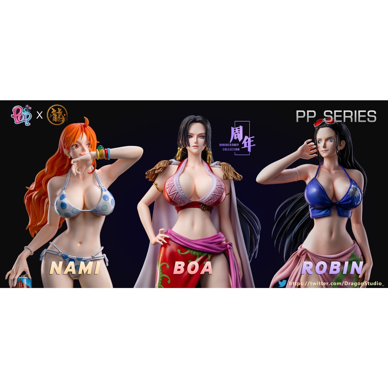 Dragon Studio X POP Studio - Boa Hancock [Cast Off][8 Variants]