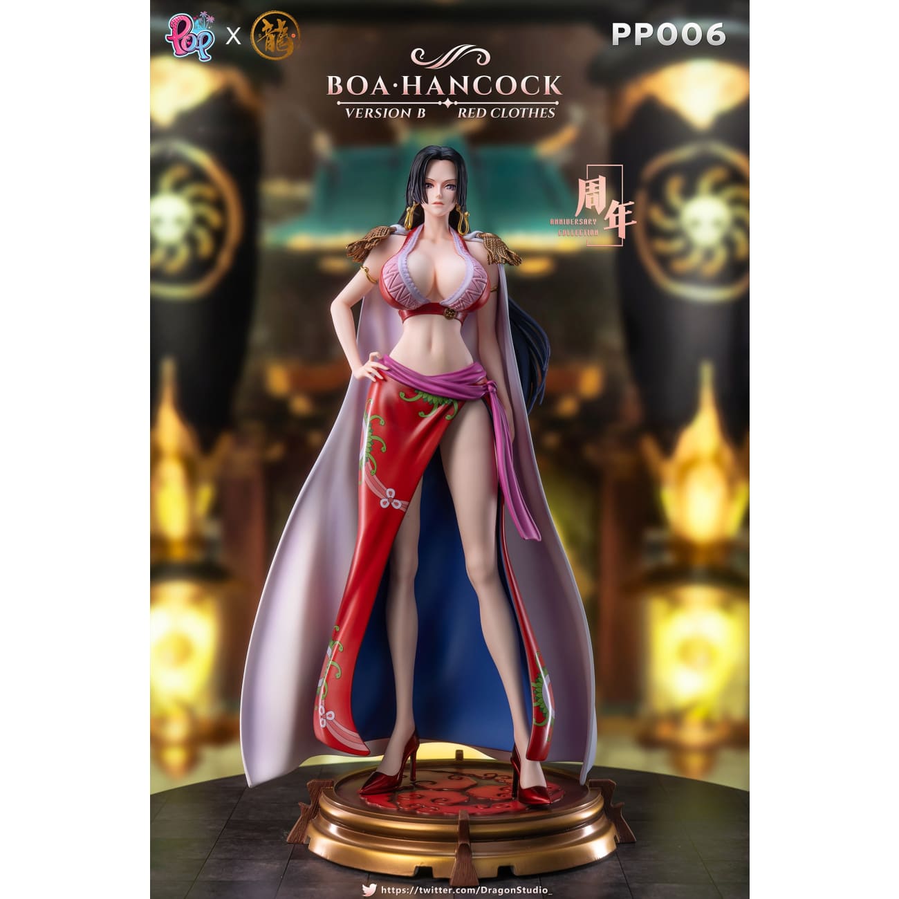 Dragon Studio X POP Studio - Boa Hancock [Cast Off][8 Variants]