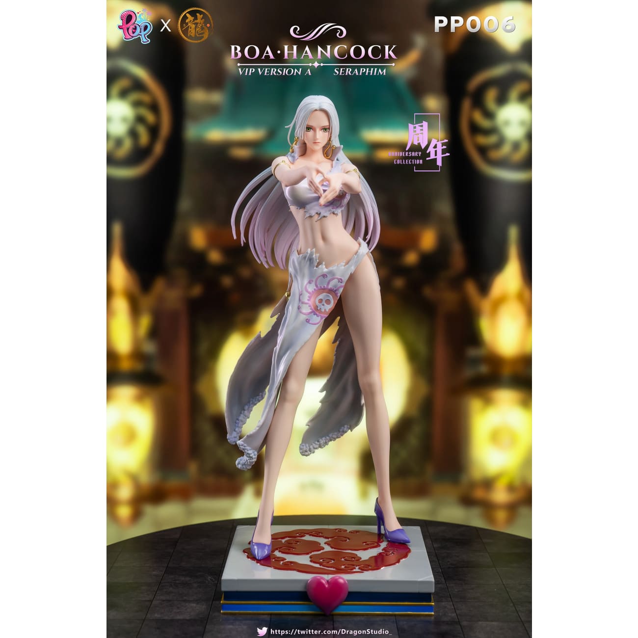Dragon Studio X POP Studio - Boa Hancock [Cast Off][8 Variants]