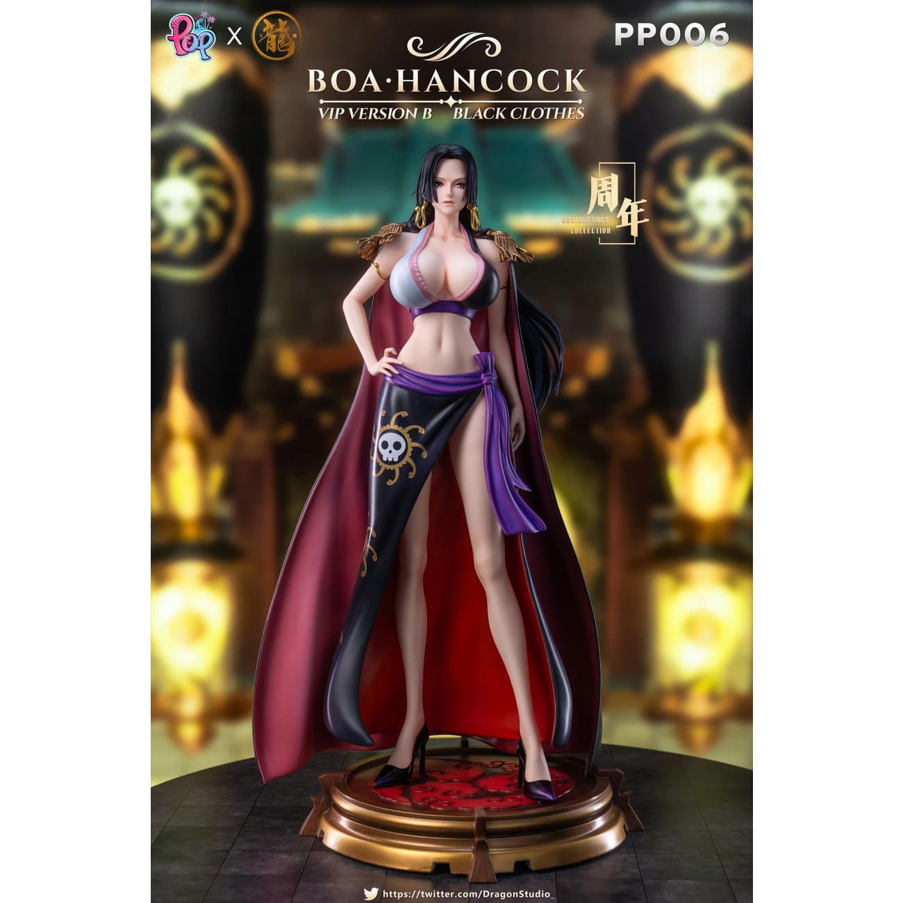 Dragon Studio X POP Studio - Boa Hancock [Cast Off][8 Variants]