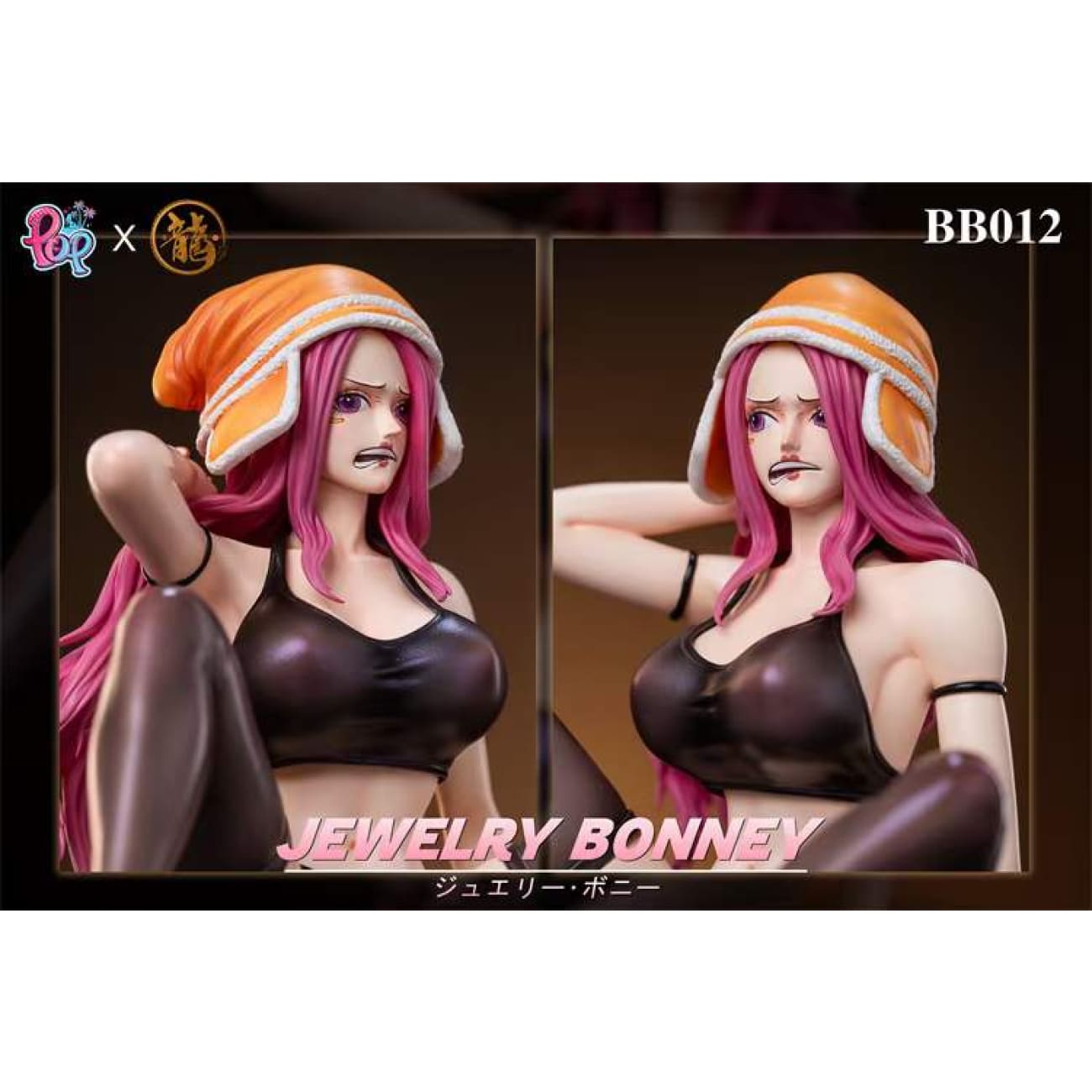 Dragon Studio X POP Studio - Jewelry Bonney 2.0 [Cast Off][2 Variants]