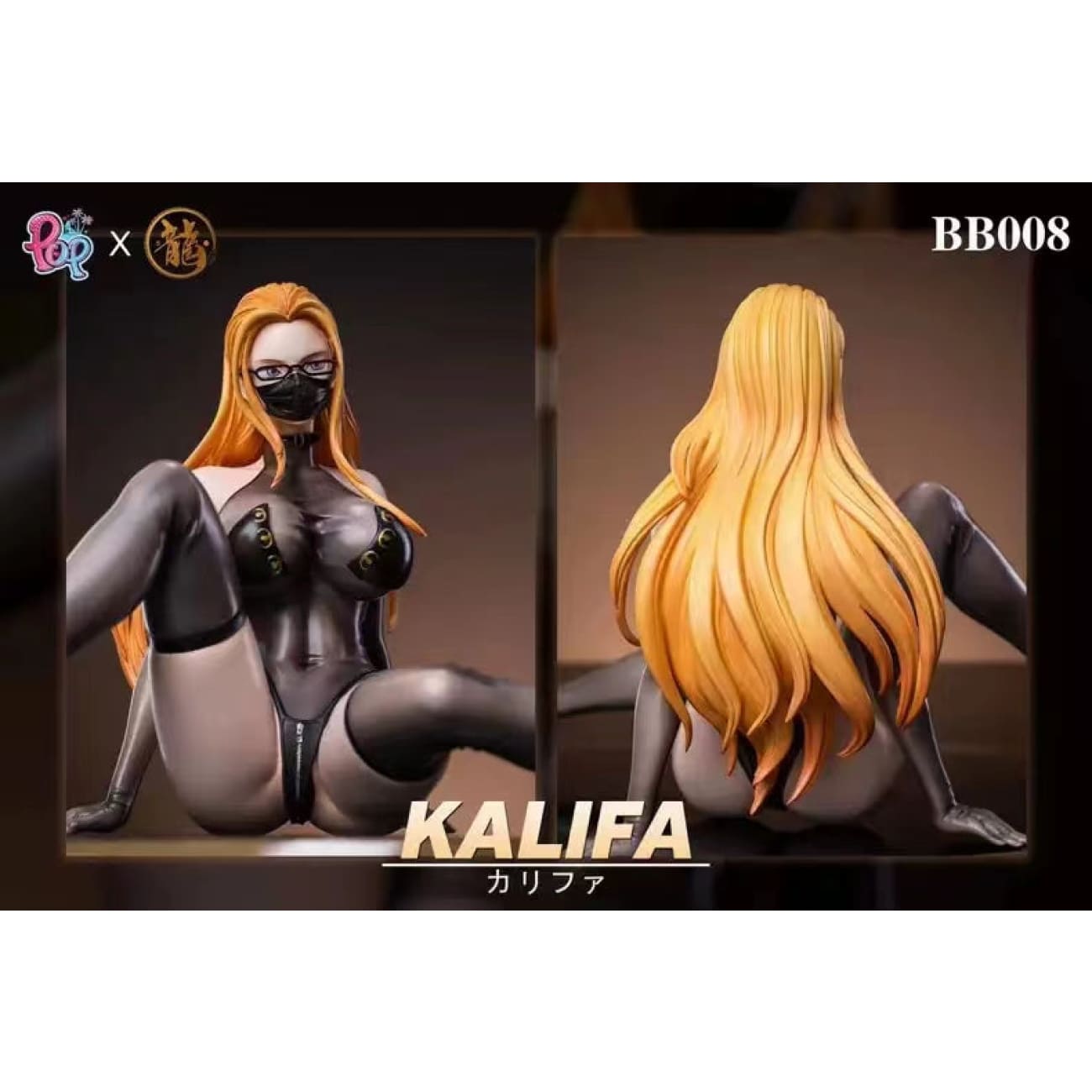 Dragon Studio X POP Studio - Kalifa [2 Variants]